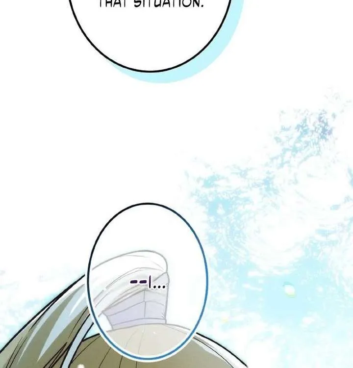 The Villainess Who Lives Inside Me Can Destroy This Nation, but I Will Never Let This Kingdom Fall ! Chapter 31 - page 55