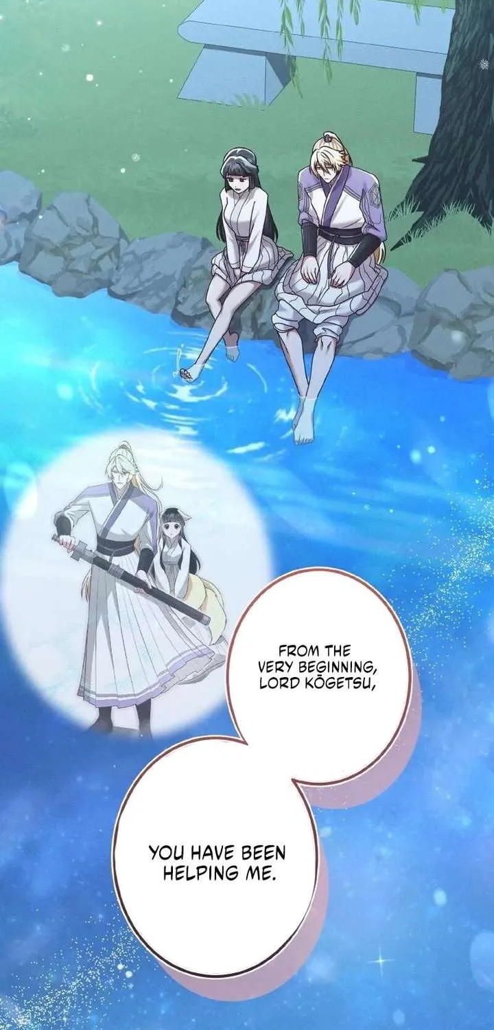 The Villainess Who Lives Inside Me Can Destroy This Nation, but I Will Never Let This Kingdom Fall ! Chapter 31 - page 58