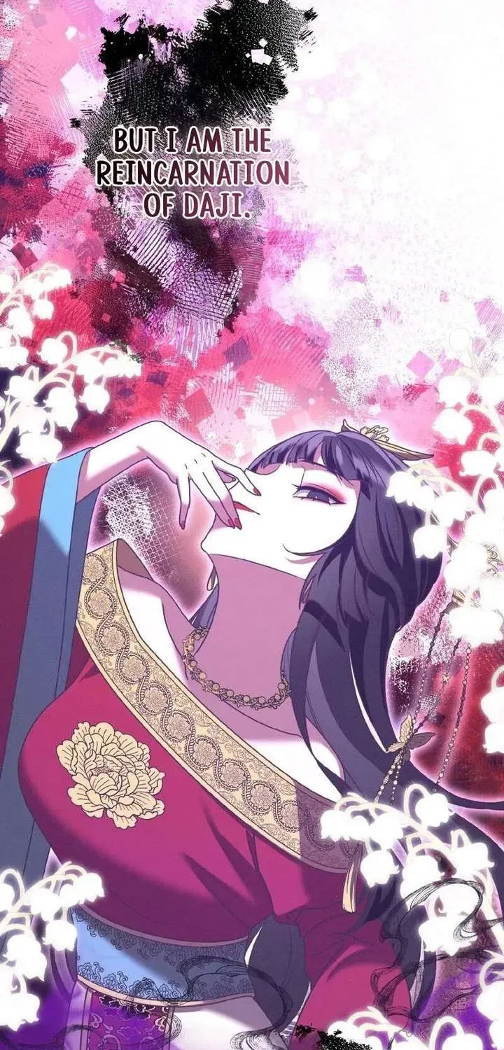 The Villainess Who Lives Inside Me Can Destroy This Nation, but I Will Never Let This Kingdom Fall ! Chapter 31 - page 74