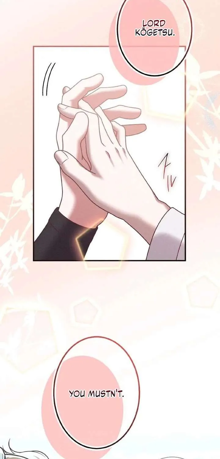 The Villainess Who Lives Inside Me Can Destroy This Nation, but I Will Never Let This Kingdom Fall ! Chapter 31 - page 83