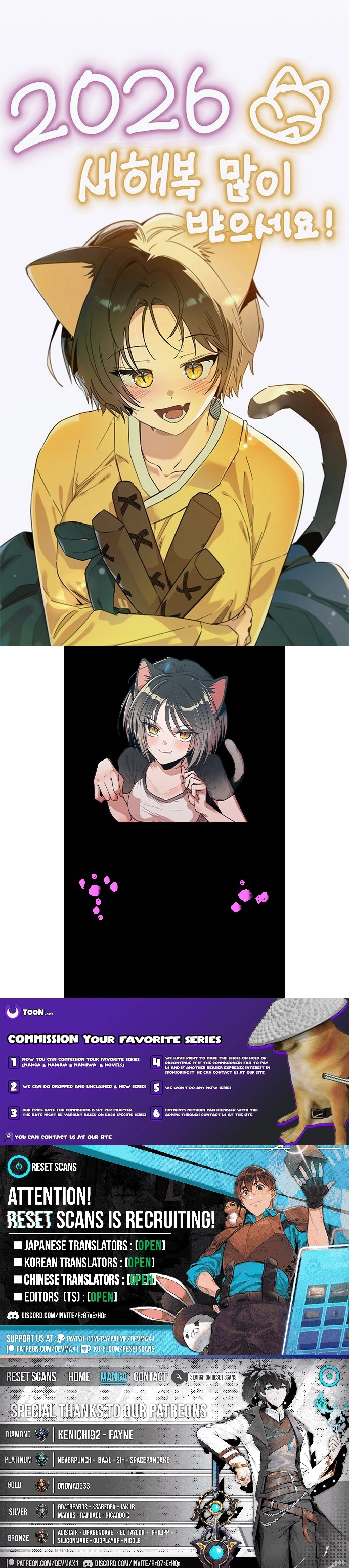 Twelve Zodiac Girls Chapter 34 - page 31