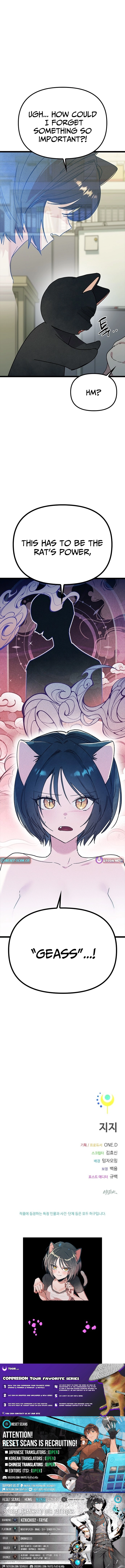 Twelve Zodiac Girls Chapter 35 - page 31