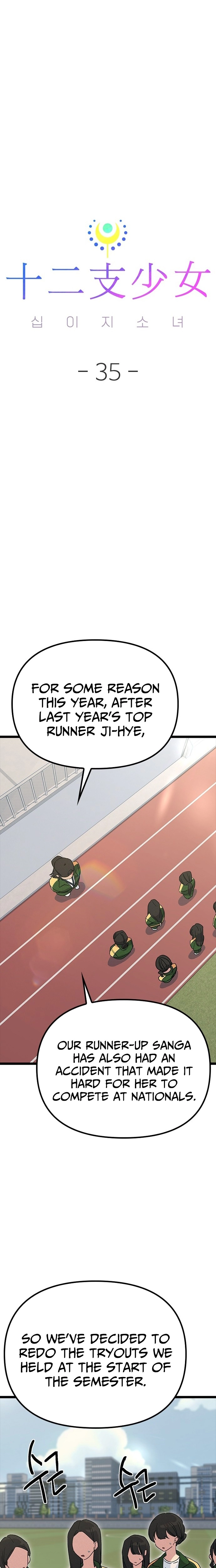 Twelve Zodiac Girls Chapter 36 - page 13