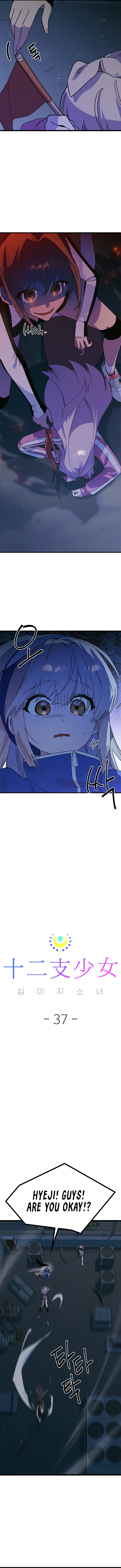 Twelve Zodiac Girls Chapter 37 - page 9