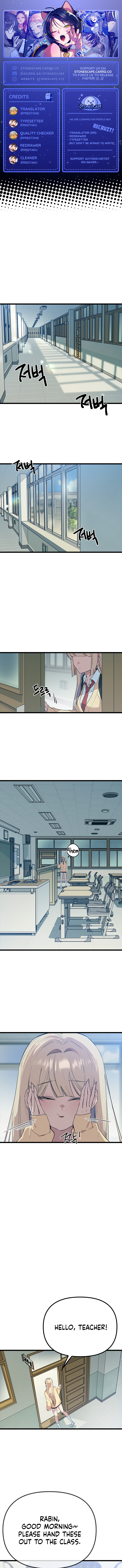 Twelve Zodiac Girls Chapter 33 - page 1