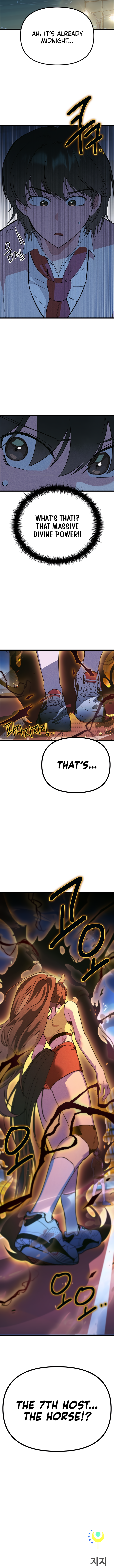 Twelve Zodiac Girls Chapter 33 - page 16