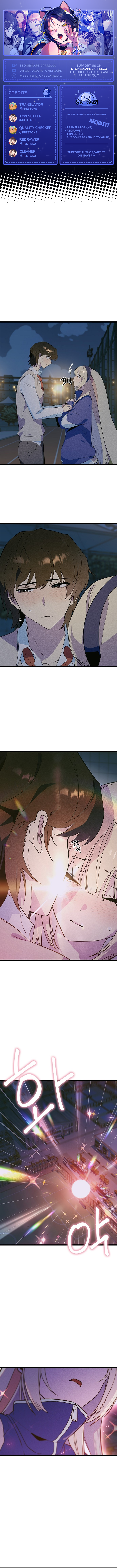 Twelve Zodiac Girls Chapter 38 - page 1