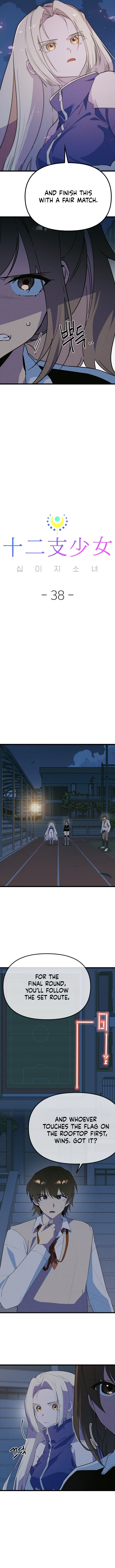 Twelve Zodiac Girls Chapter 38 - page 4