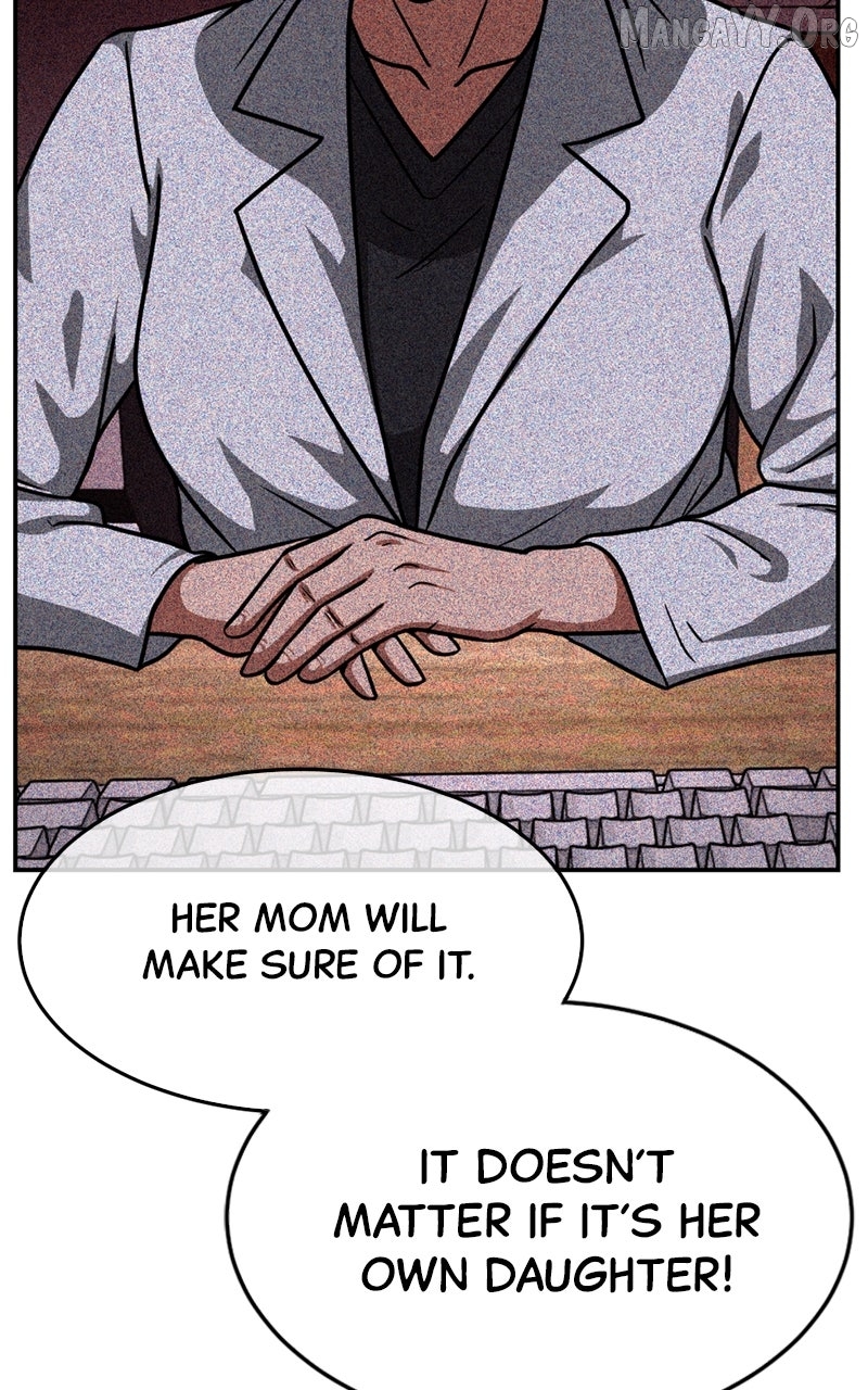 The Shell (Dono) Chapter 31 - page 32
