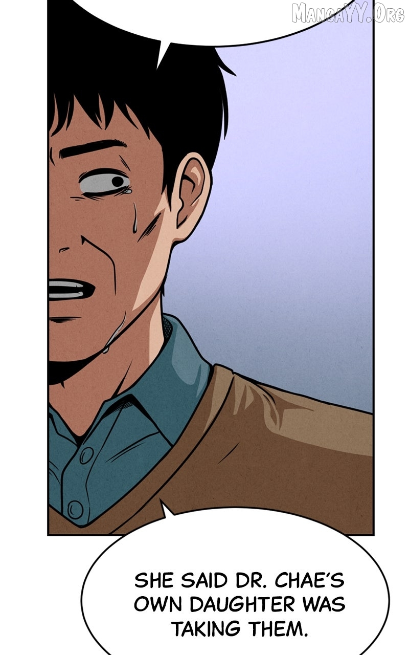 The Shell (Dono) Chapter 31 - page 80