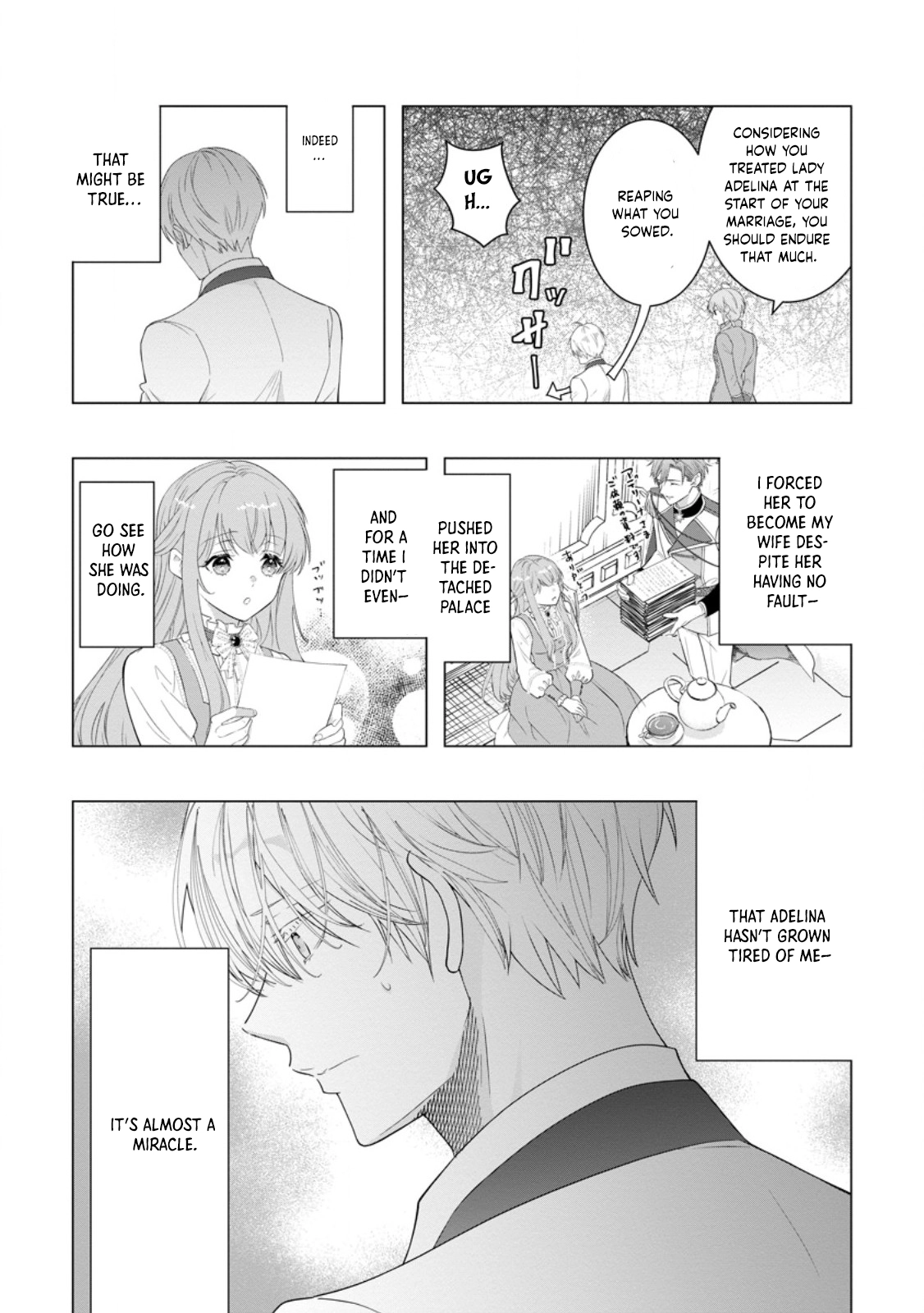 Cinderella’s Sister Became the Prince’s Bride, Living a Slow Life as the Stand-In Princess Chapter 21 - page 9