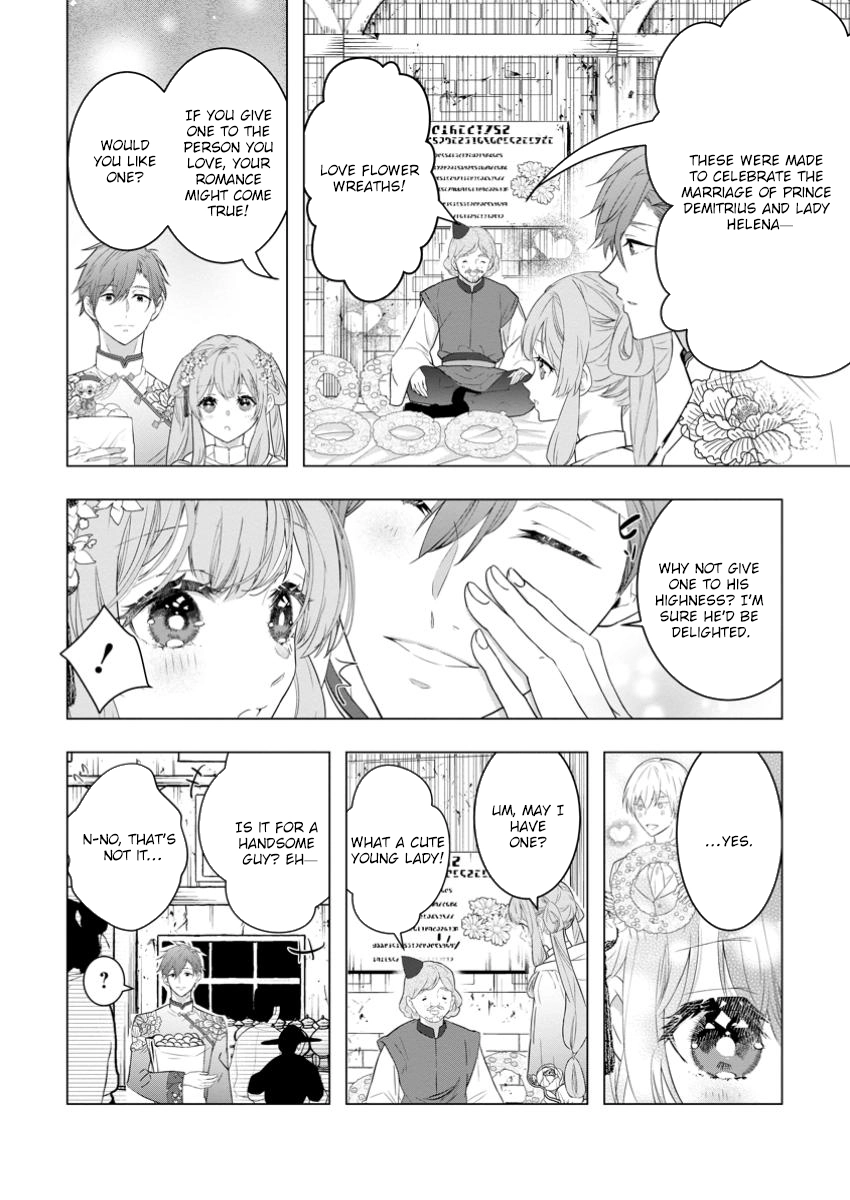 Cinderella’s Sister Became the Prince’s Bride, Living a Slow Life as the Stand-In Princess Chapter 22 - page 14