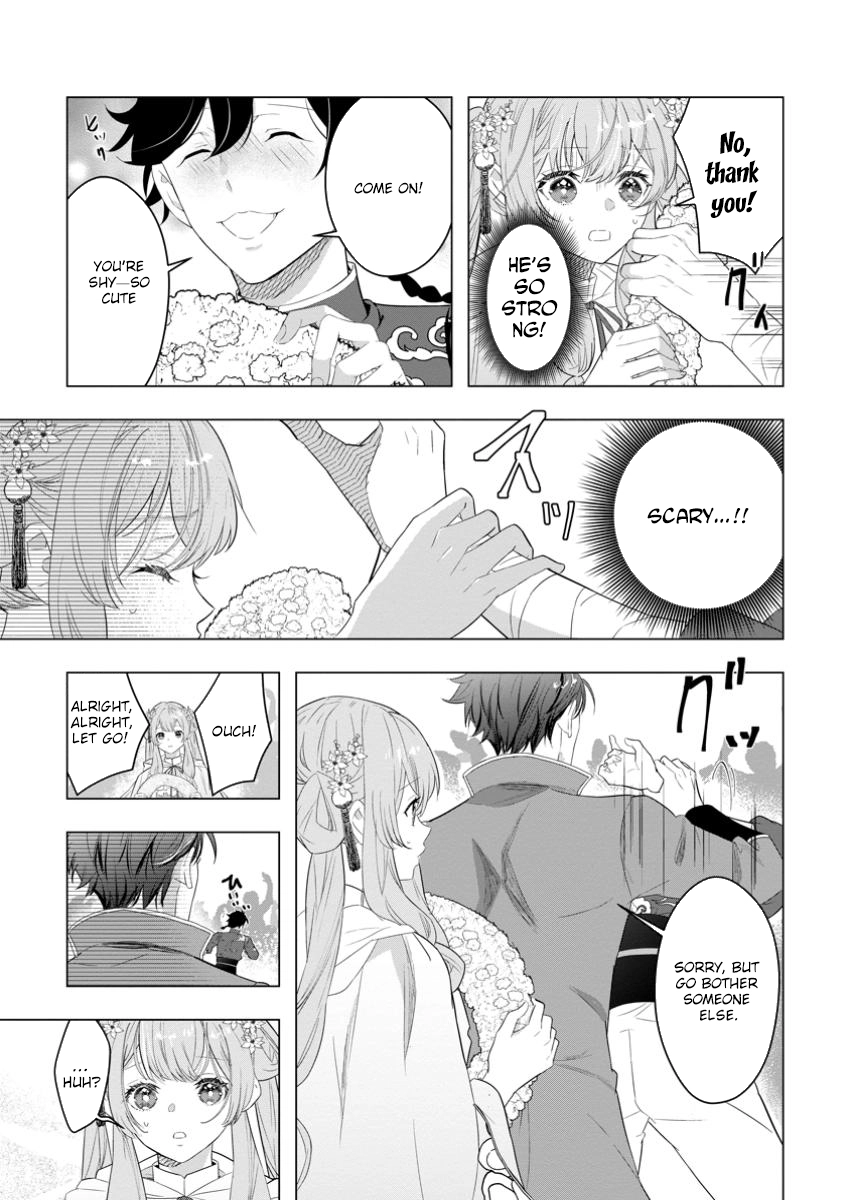 Cinderella’s Sister Became the Prince’s Bride, Living a Slow Life as the Stand-In Princess Chapter 22 - page 17