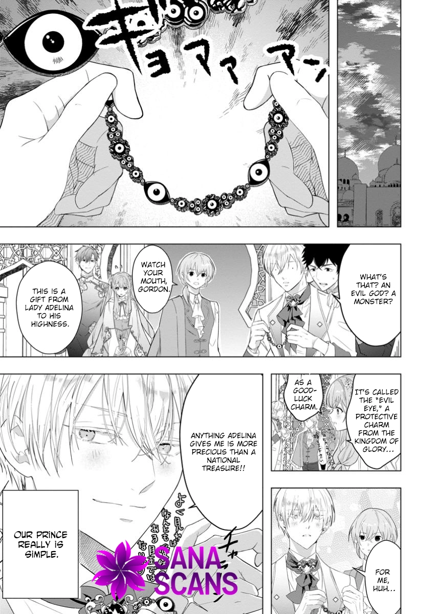 Cinderella’s Sister Became the Prince’s Bride, Living a Slow Life as the Stand-In Princess Chapter 22 - page 25