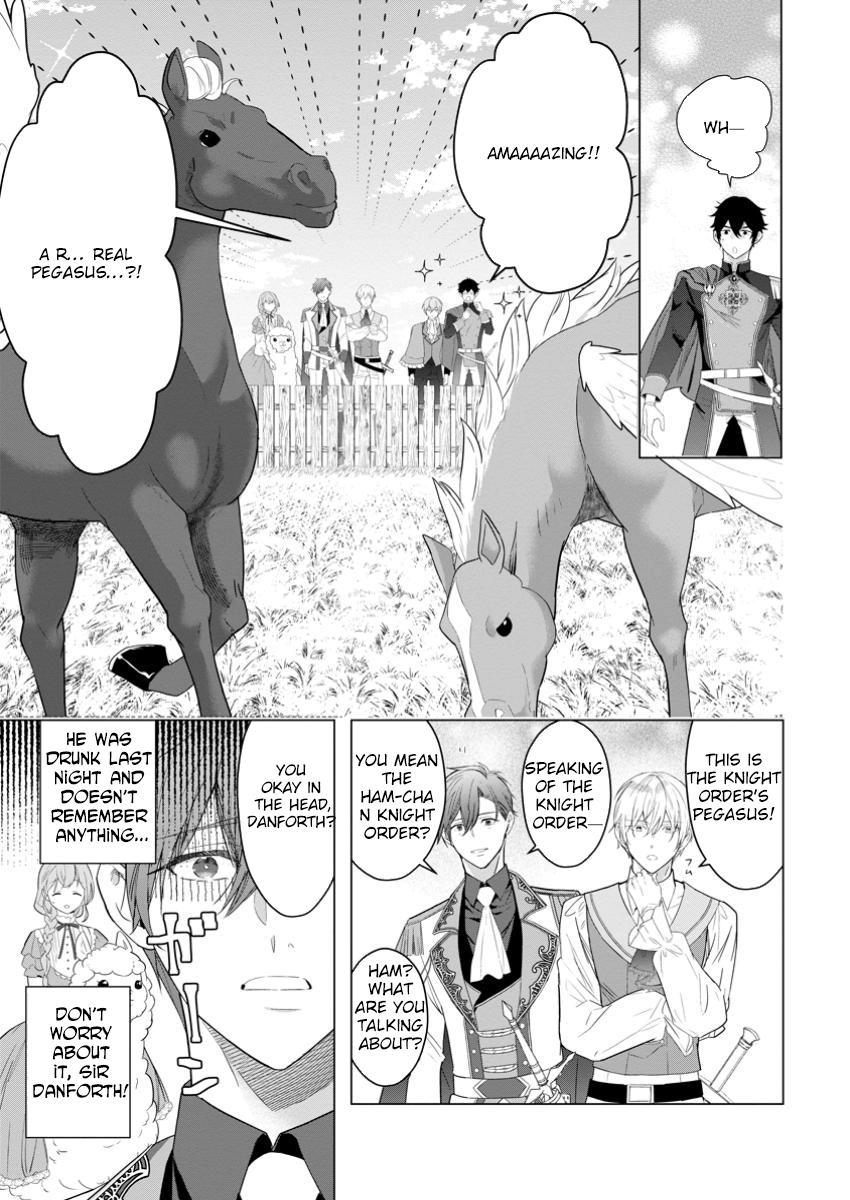 Cinderella’s Sister Became the Prince’s Bride, Living a Slow Life as the Stand-In Princess Chapter 22 - page 3