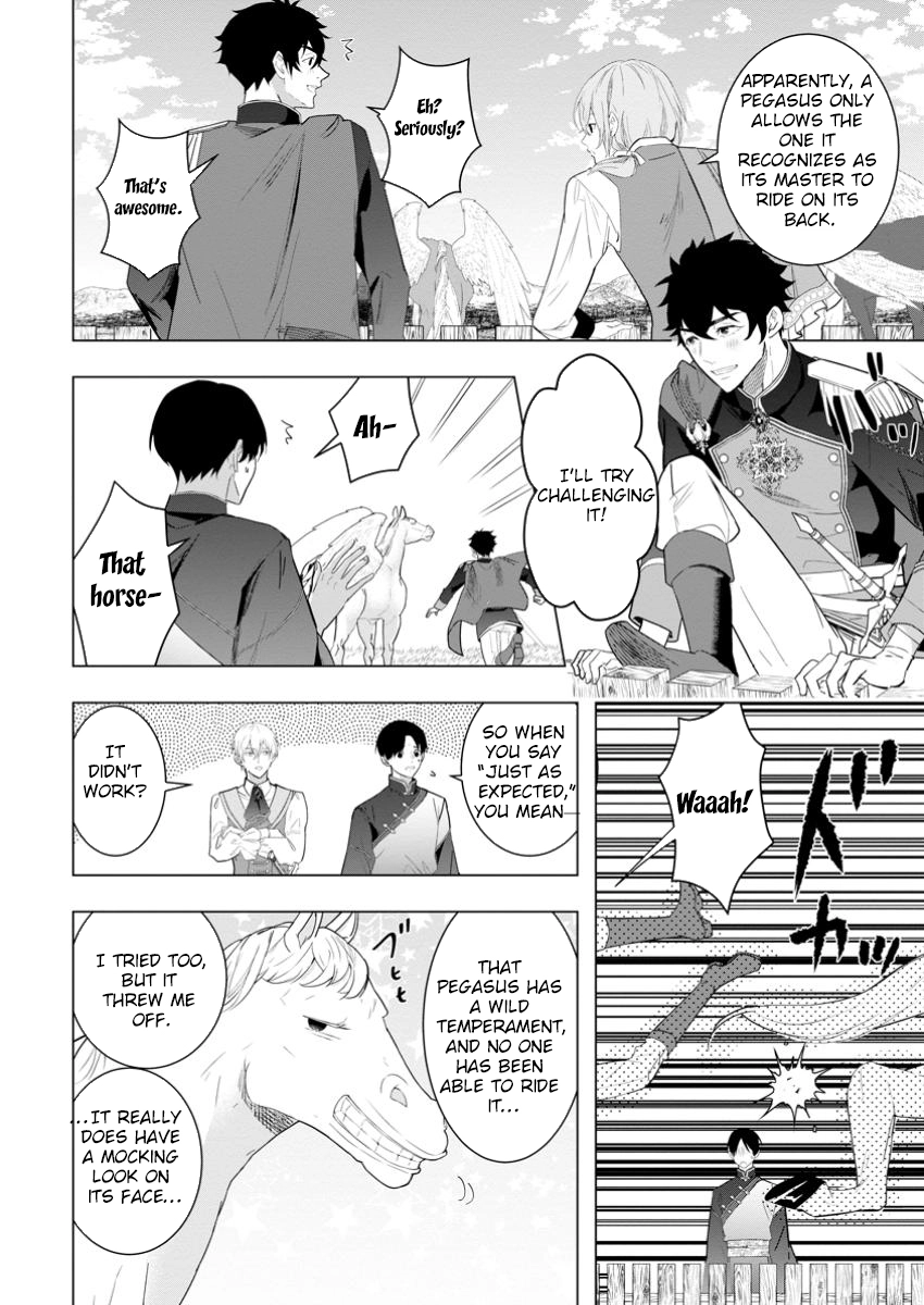 Cinderella’s Sister Became the Prince’s Bride, Living a Slow Life as the Stand-In Princess Chapter 22 - page 4