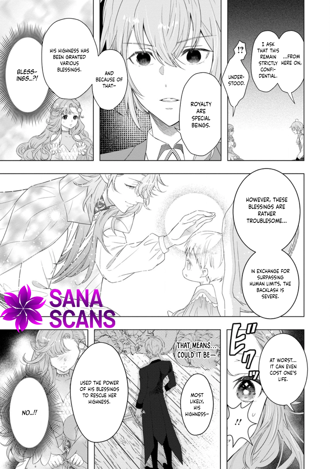 Cinderella’s Sister Became the Prince’s Bride, Living a Slow Life as the Stand-In Princess Chapter 25 - page 13
