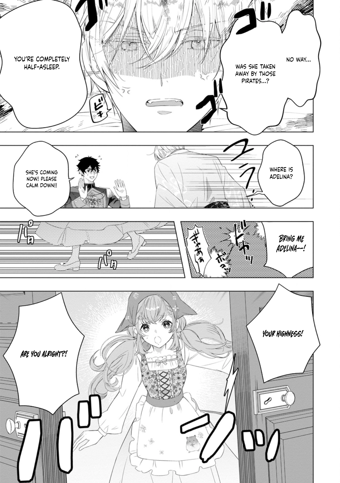 Cinderella’s Sister Became the Prince’s Bride, Living a Slow Life as the Stand-In Princess Chapter 25 - page 15