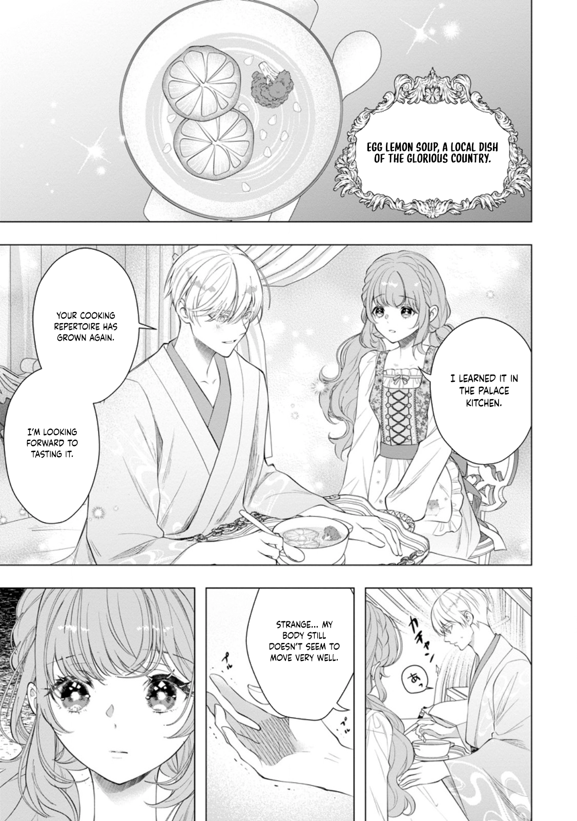 Cinderella’s Sister Became the Prince’s Bride, Living a Slow Life as the Stand-In Princess Chapter 25 - page 17