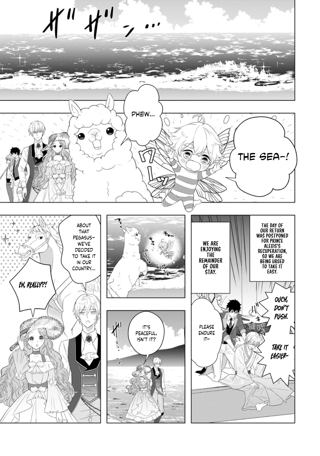 Cinderella’s Sister Became the Prince’s Bride, Living a Slow Life as the Stand-In Princess Chapter 25 - page 27