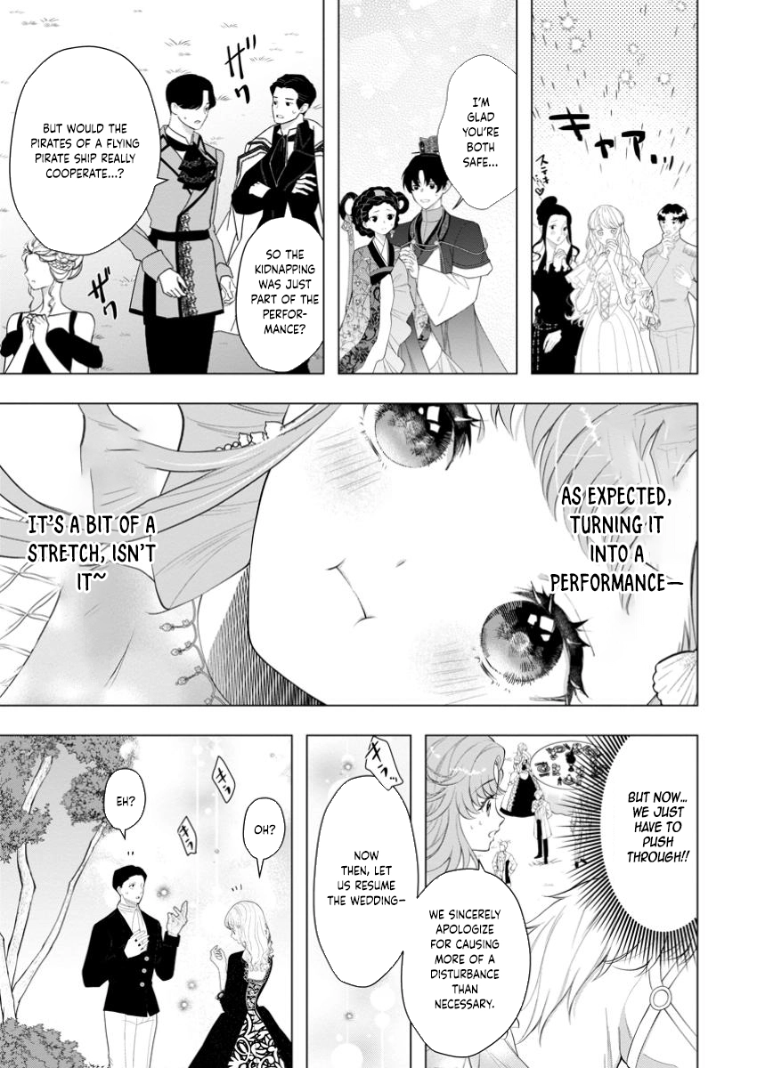 Cinderella’s Sister Became the Prince’s Bride, Living a Slow Life as the Stand-In Princess Chapter 25 - page 5