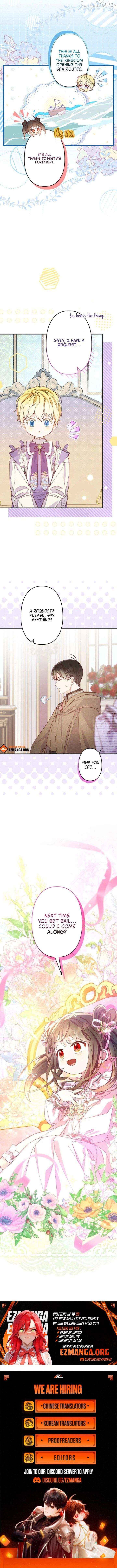 I Will Not be Overshadowed by my Twin Sister in This Life Chapter 37 - page 15
