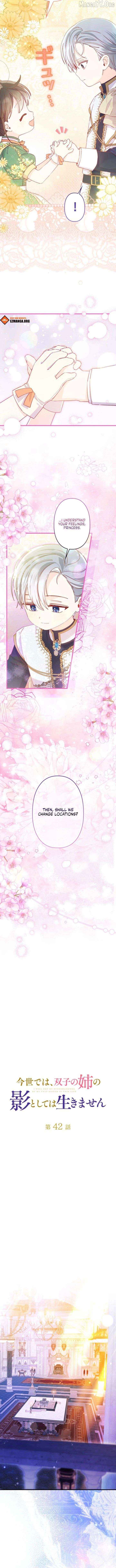 I Will Not be Overshadowed by my Twin Sister in This Life Chapter 42 - page 2