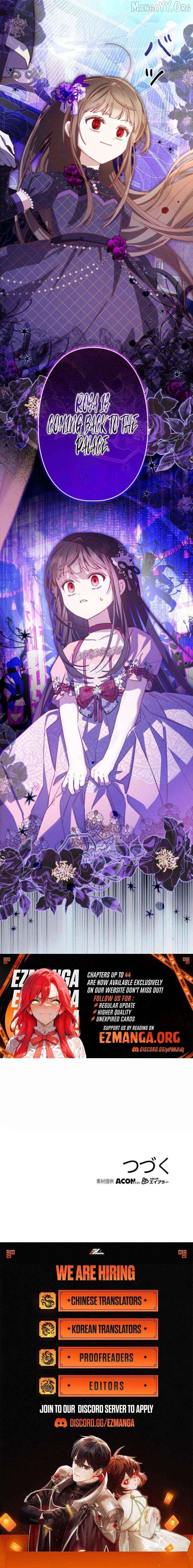 I Will Not be Overshadowed by my Twin Sister in This Life Chapter 43 - page 11