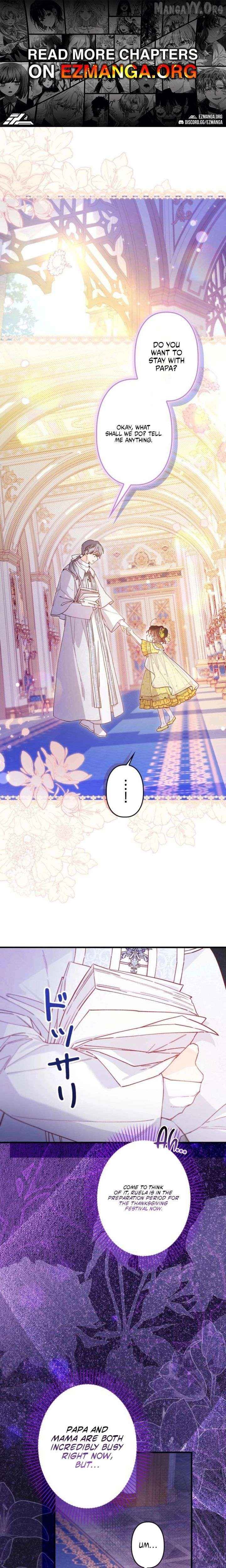 I Will Not be Overshadowed by my Twin Sister in This Life Chapter 45 - page 1