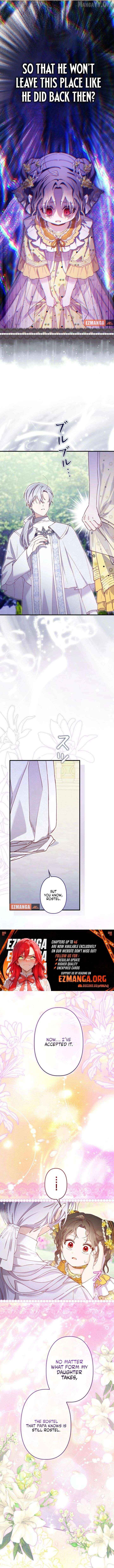 I Will Not be Overshadowed by my Twin Sister in This Life Chapter 45 - page 10