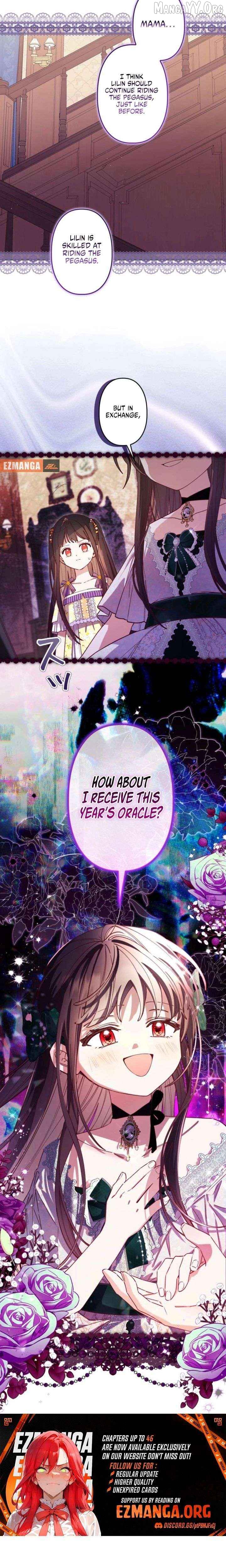 I Will Not be Overshadowed by my Twin Sister in This Life Chapter 45 - page 16