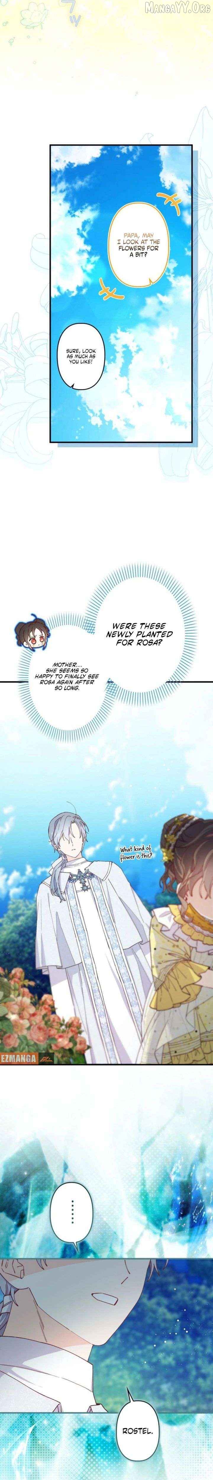 I Will Not be Overshadowed by my Twin Sister in This Life Chapter 45 - page 6