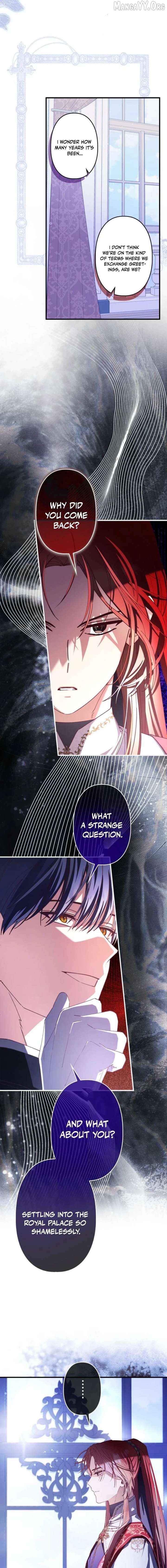 I Will Not be Overshadowed by my Twin Sister in This Life Chapter 46 - page 17