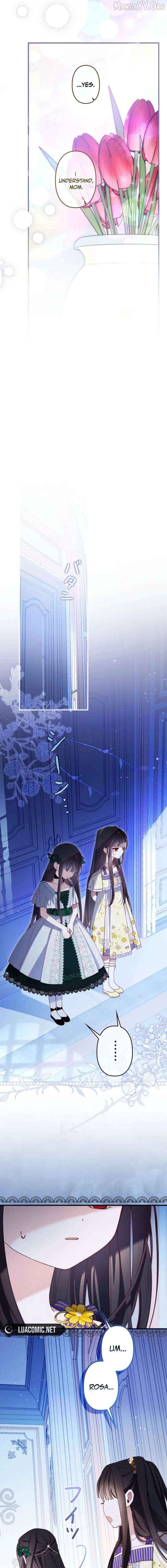 I Will Not be Overshadowed by my Twin Sister in This Life Chapter 46 - page 5