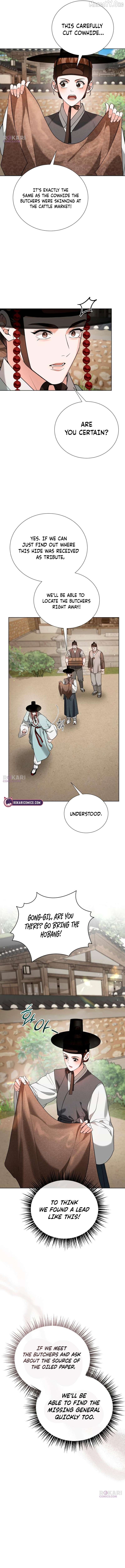 Surviving As The Tyrant’s Chef Chapter 31 - page 7