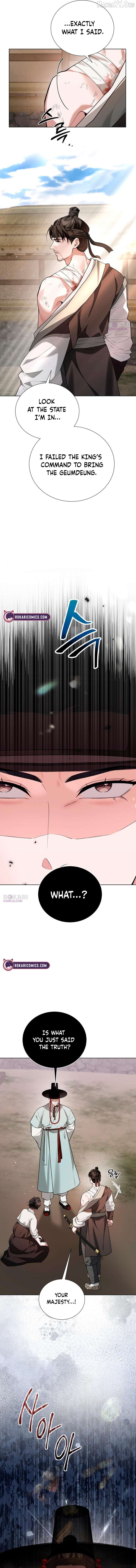 Surviving As The Tyrant’s Chef Chapter 32 - page 5