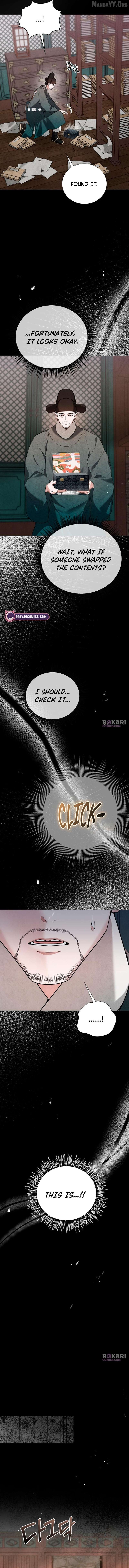 Surviving As The Tyrant’s Chef Chapter 32 - page 7