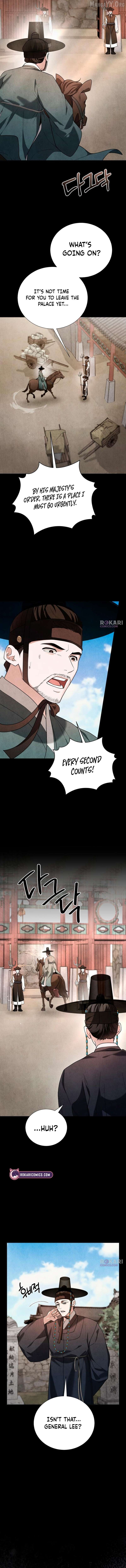 Surviving As The Tyrant’s Chef Chapter 32 - page 8