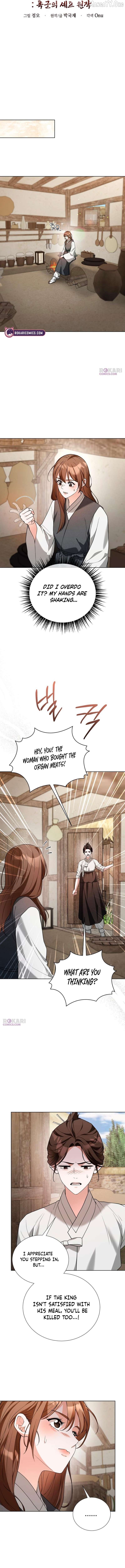 Surviving As The Tyrant’s Chef Chapter 33 - page 7