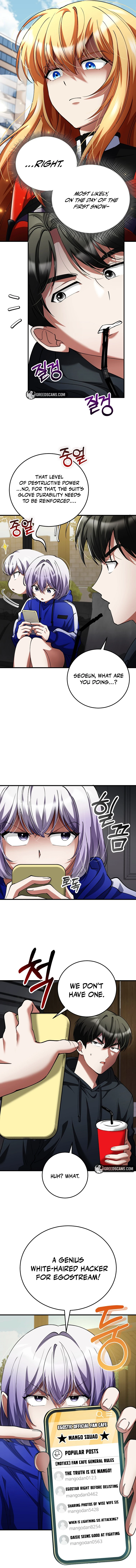 I Became The Villain The Hero Is Obsessed With Chapter 46 - page 11
