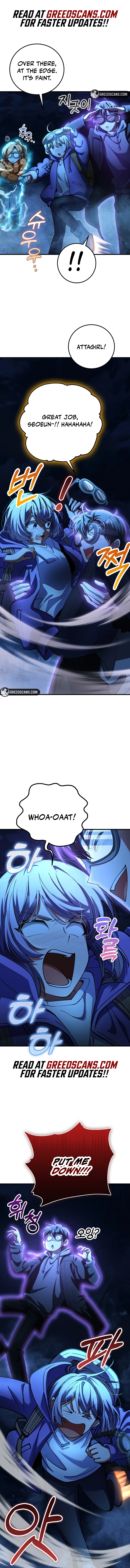 I Became The Villain The Hero Is Obsessed With Chapter 46 - page 2