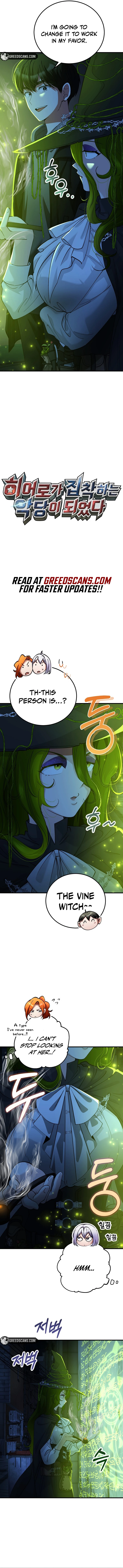 I Became The Villain The Hero Is Obsessed With Chapter 46 - page 5