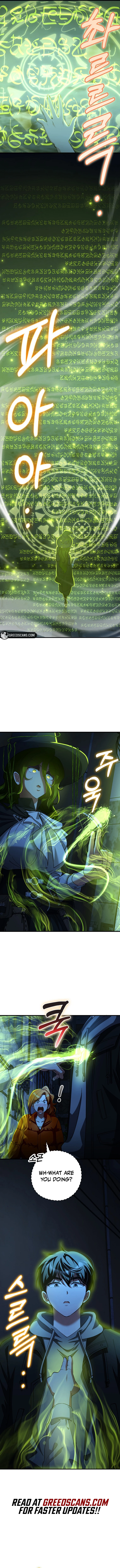 I Became The Villain The Hero Is Obsessed With Chapter 46 - page 6