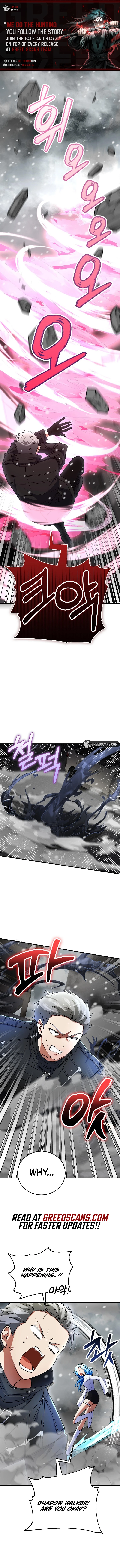 I Became The Villain The Hero Is Obsessed With Chapter 47 - page 1