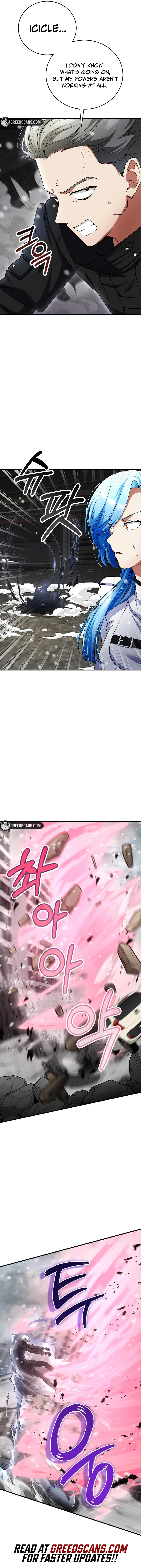 I Became The Villain The Hero Is Obsessed With Chapter 47 - page 2