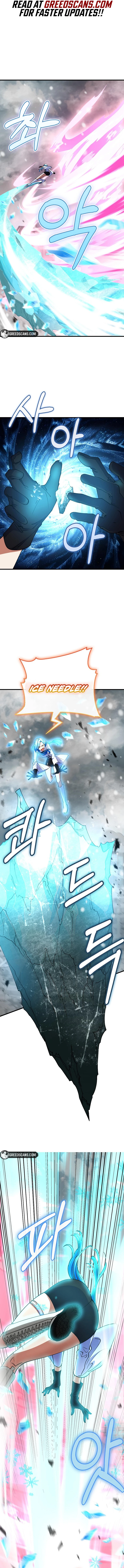 I Became The Villain The Hero Is Obsessed With Chapter 47 - page 7