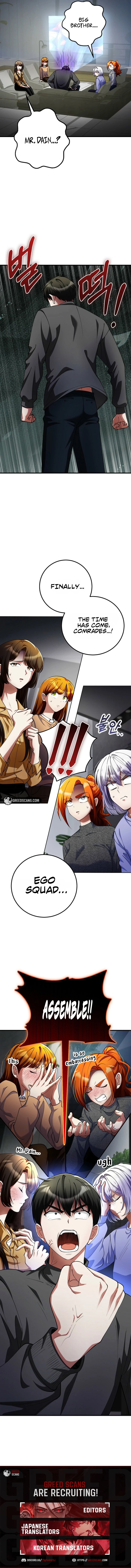 I Became The Villain The Hero Is Obsessed With Chapter 48 - page 11
