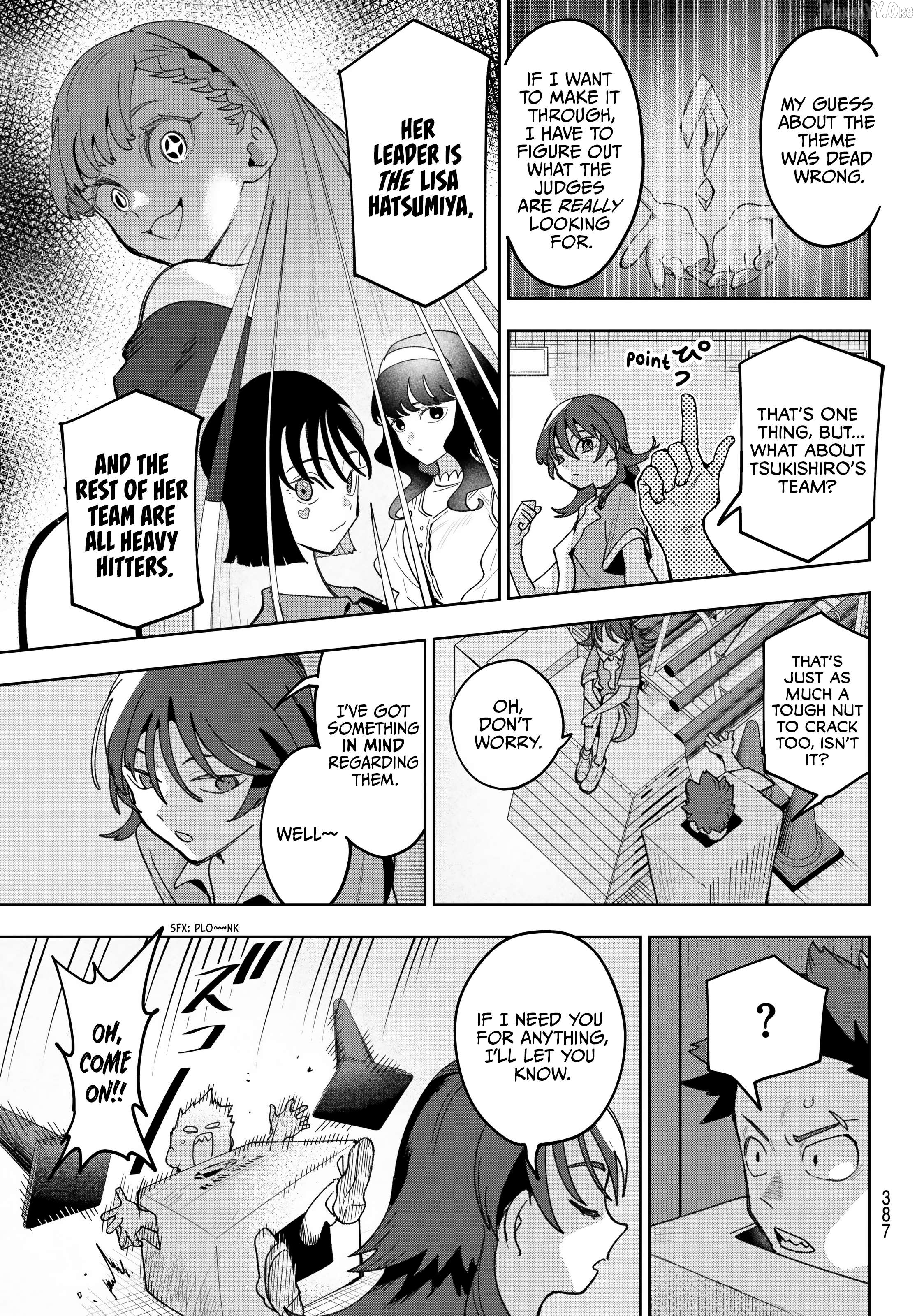 Idolatry Chapter 19 - page 3