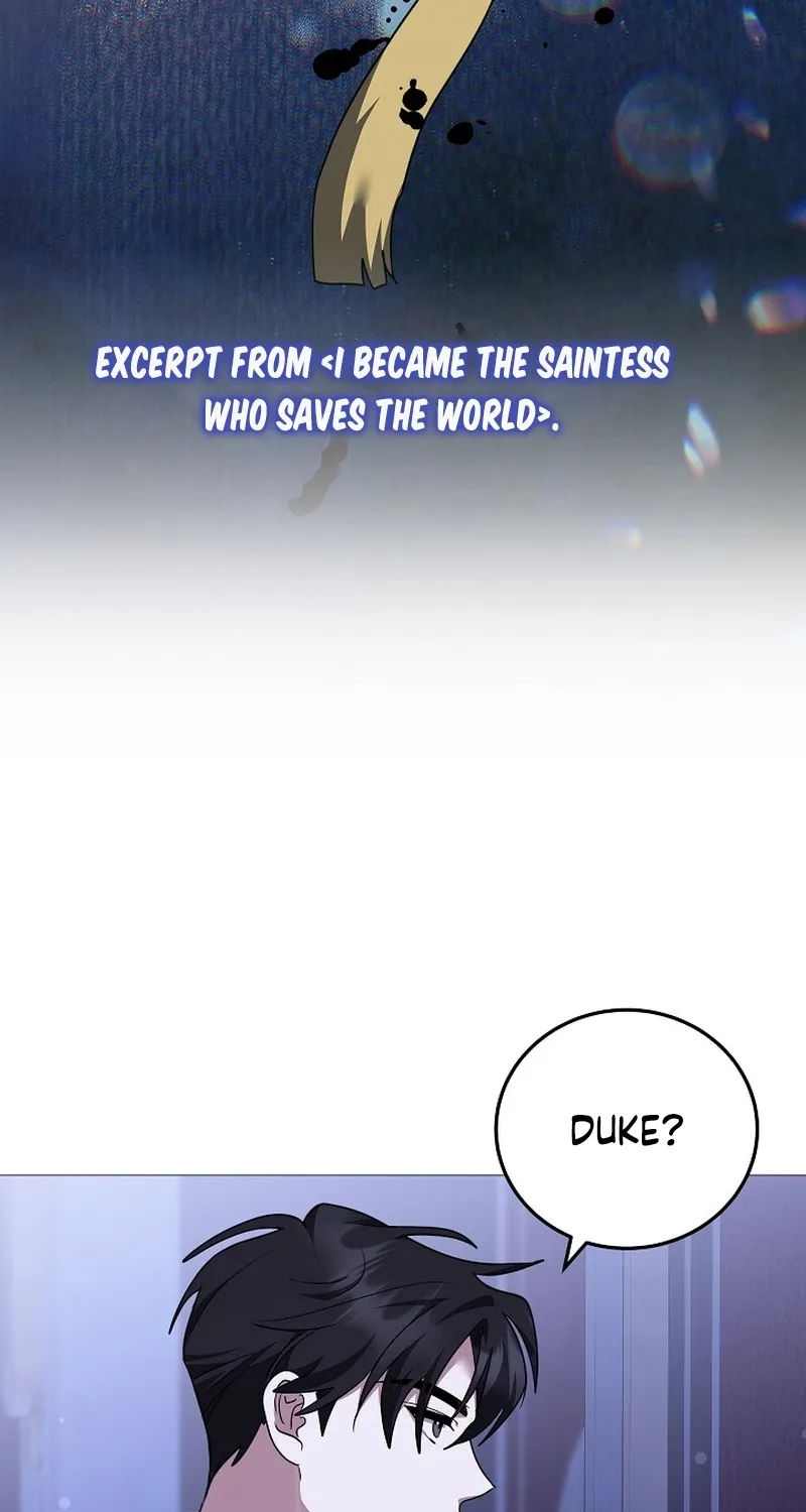 Let’s Start Part 2 of this Ruined Work Chapter 31 - page 17