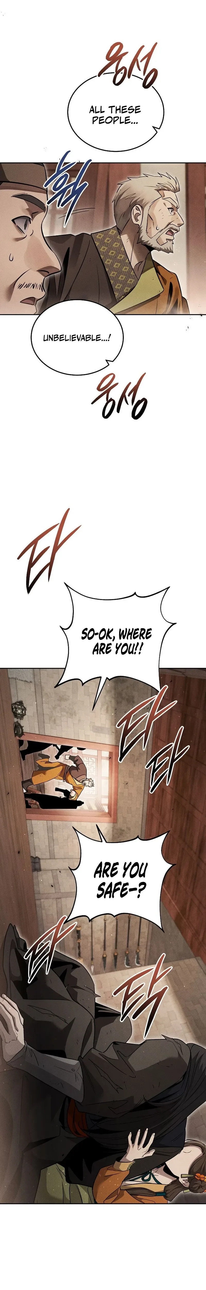 Heavenly Demon Sovereign Chapter 46 - page 6